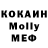 КЕТАМИН ketamine Bronya Tsarovskiy