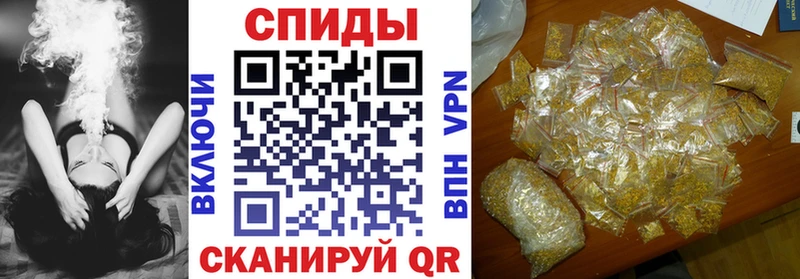 где купить наркоту  Минусинск  БУТИРАТ жидкий экстази 