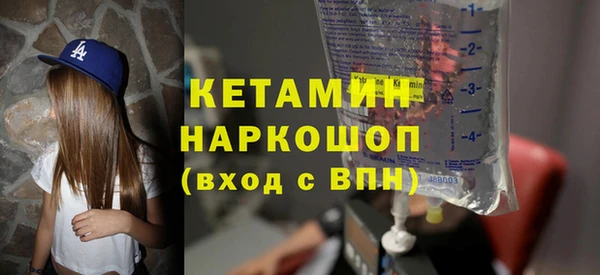 кокаин VHQ Баксан