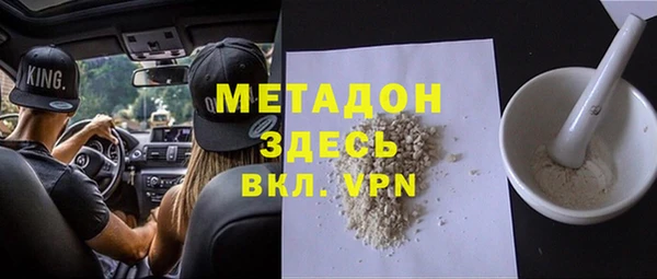 дживик Балабаново