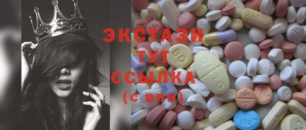 крисы Арсеньев