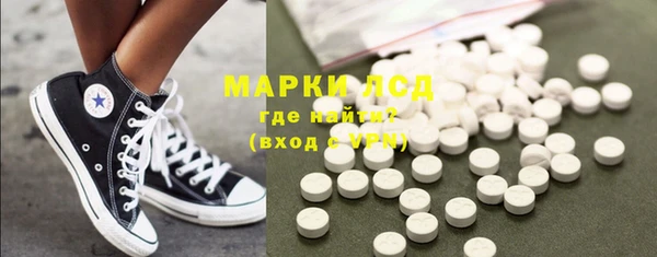 МДПВ Армянск