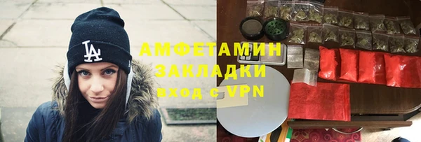 МДПВ Армянск