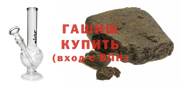 крисы Арсеньев