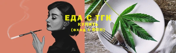кокаин VHQ Баксан