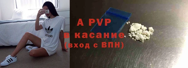 кокаин VHQ Баксан