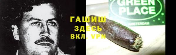 крисы Арсеньев