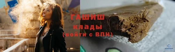 кокаин VHQ Баксан
