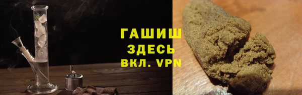 МДПВ Армянск