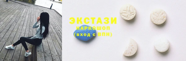 крисы Арсеньев