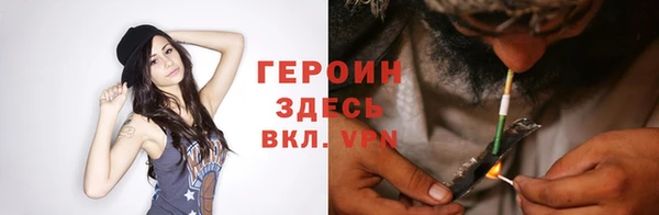 соль ск Аркадак