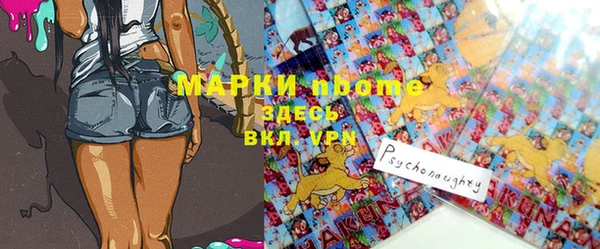 крисы Арсеньев