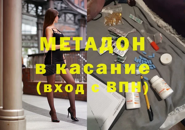крисы Арсеньев