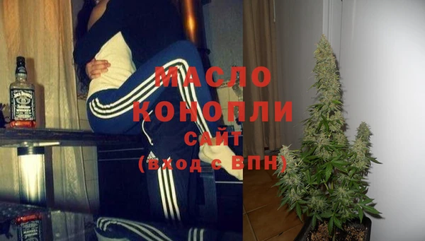 дживик Балабаново