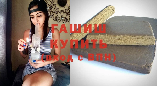 крисы Арсеньев