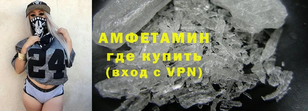 МДПВ Армянск