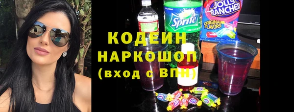 дживик Балабаново