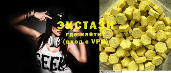 МДПВ Армянск