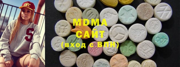 mdpv Балахна