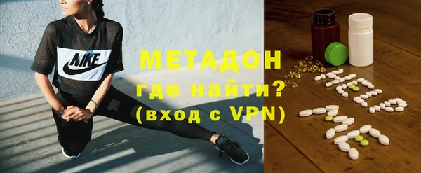 соль ск Аркадак