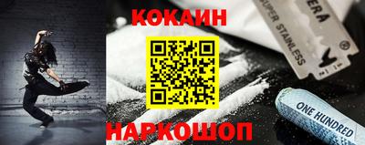 амфетамин Волжск