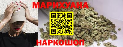 амфетамин Волжск