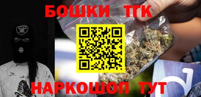 mix Волгодонск