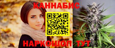 mix Волгодонск