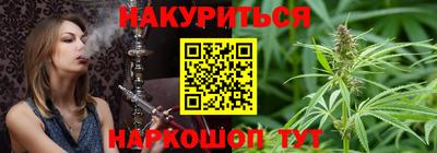соль курить ск Волжский