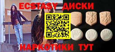 mix Волгодонск