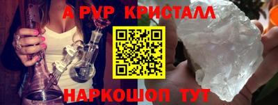 mix Волгодонск