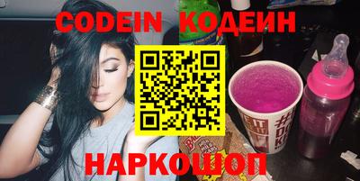 соль курить ск Волжский
