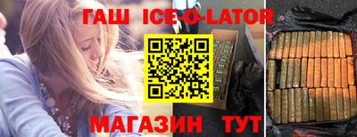 mix Волгодонск