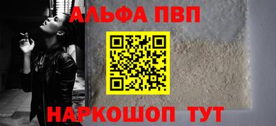 mix Волгодонск