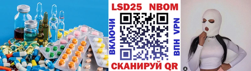 ЛСД экстази ecstasy  Минусинск 